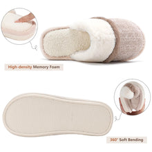 Cargar imagen en el visor de la galería, Cozy Slippers for Women Indoor and Outdoor Fuzzy House Shoes with Memory Foam Anti-Skid Sole Gifts for Women Mom Ladies
